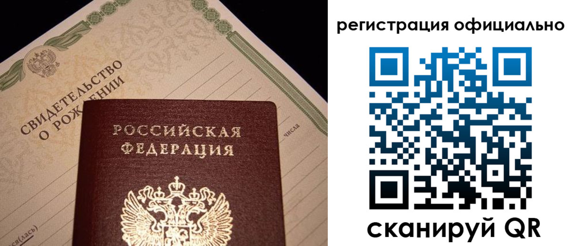 форма 3 в Слободской
