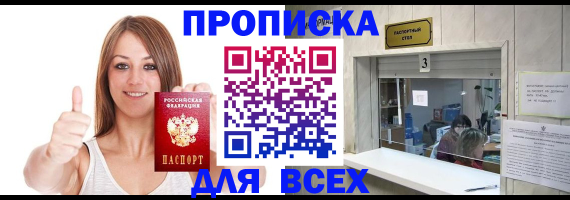 форма 3 в Слободской
